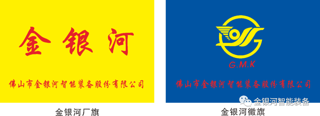 新葡萄平台注册