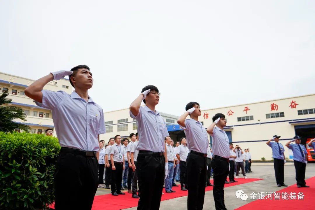 新葡萄平台注册