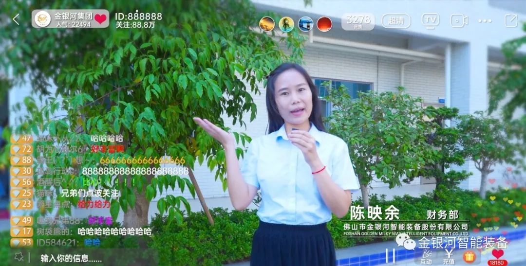 新葡萄平台注册