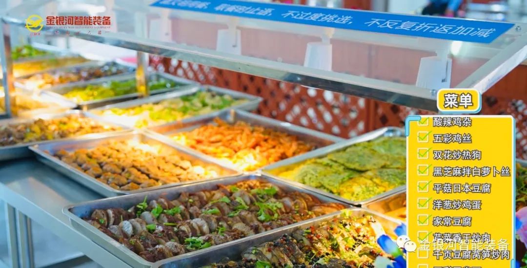 新葡萄平台注册