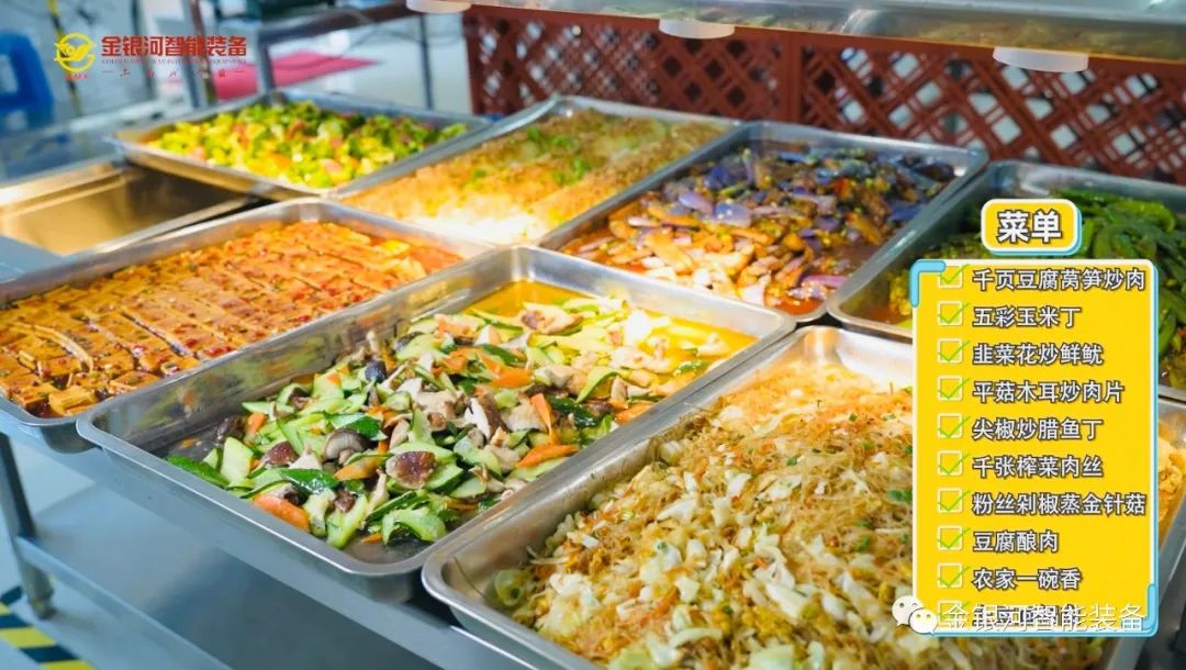 新葡萄平台注册