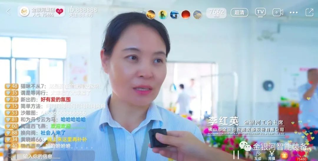 新葡萄平台注册