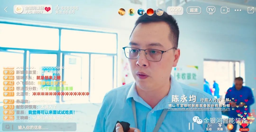 新葡萄平台注册