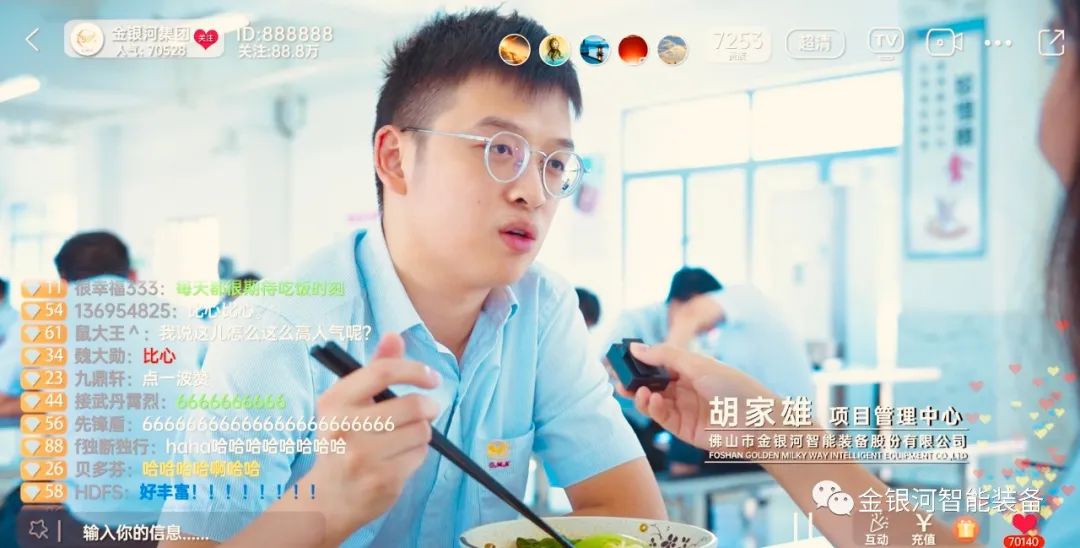 新葡萄平台注册