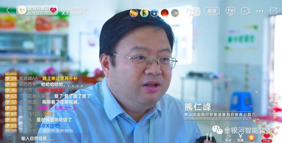 新葡萄平台注册