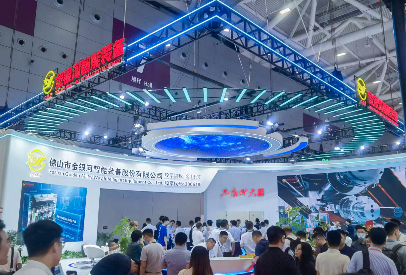 新葡萄平台注册