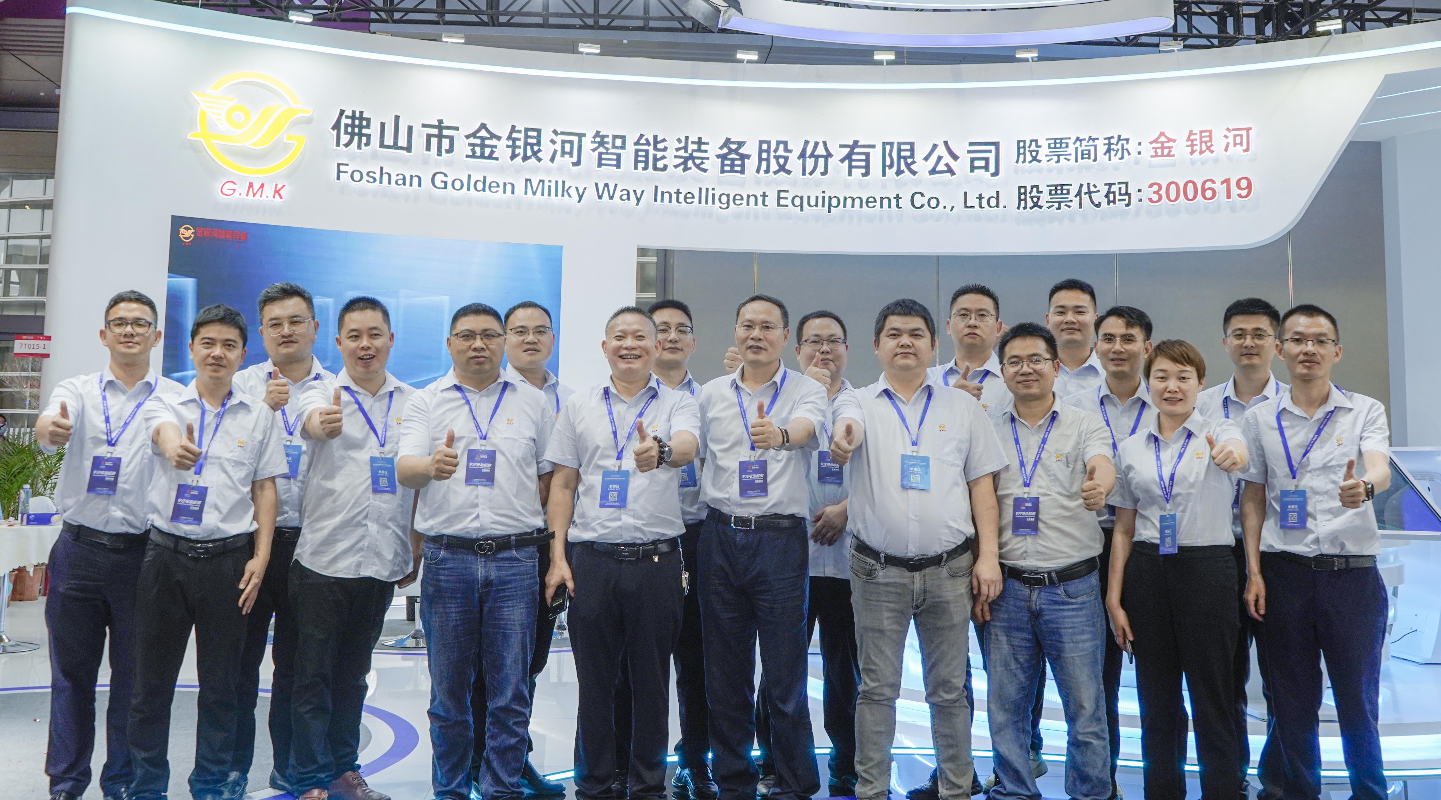 新葡萄平台注册