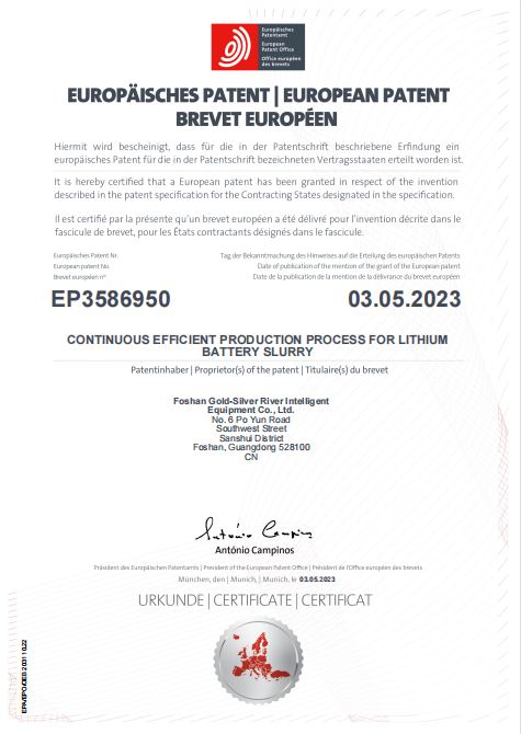 新葡萄平台注册