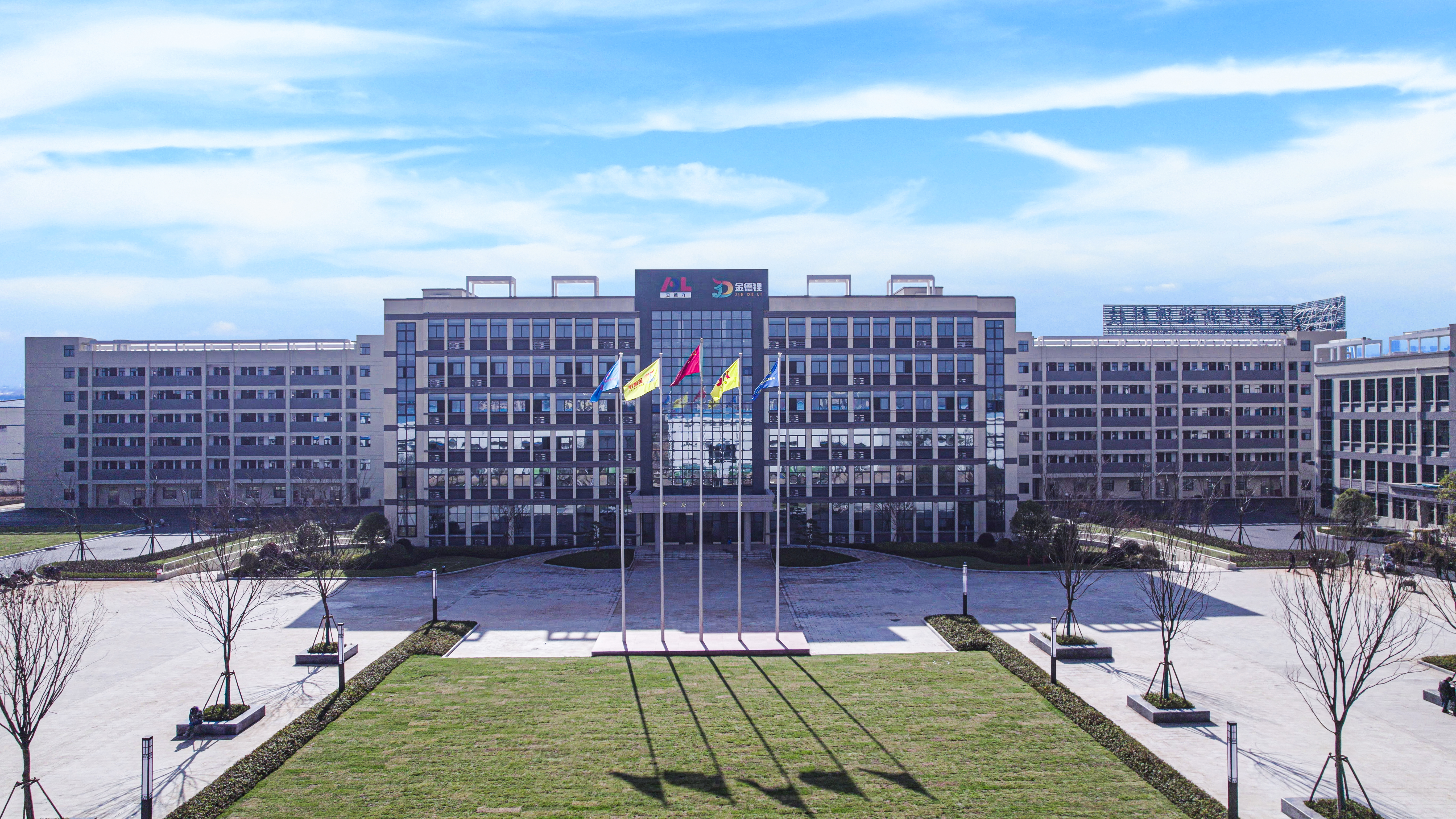 新葡萄平台注册