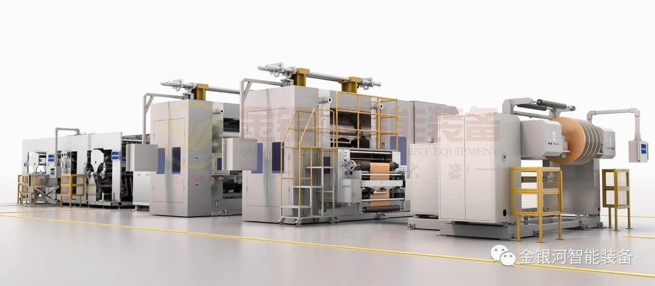 新葡萄平台注册