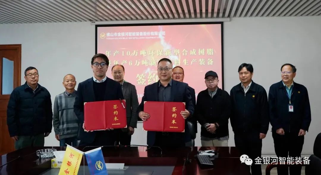 新葡萄平台注册