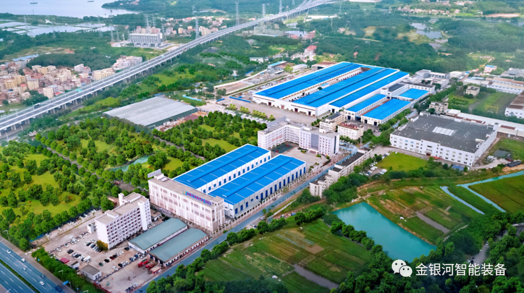 新葡萄平台注册