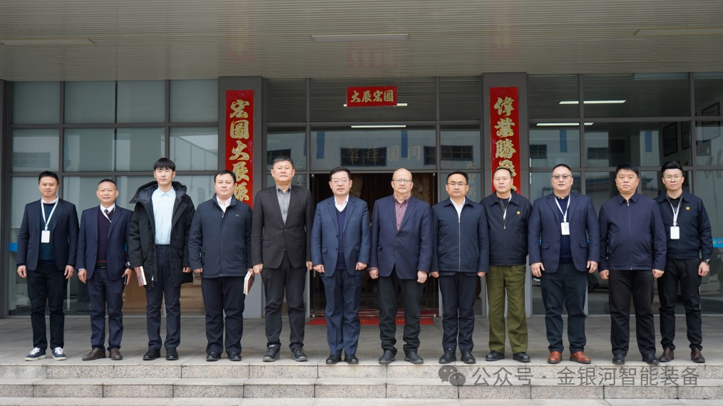 新葡萄平台注册