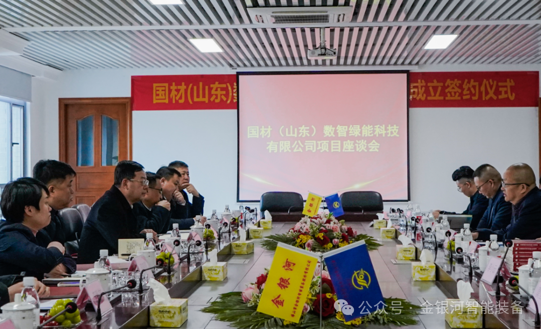 新葡萄平台注册