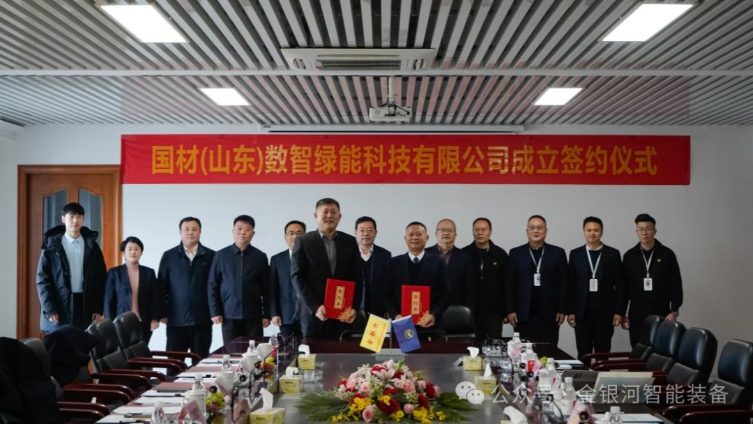 新葡萄平台注册