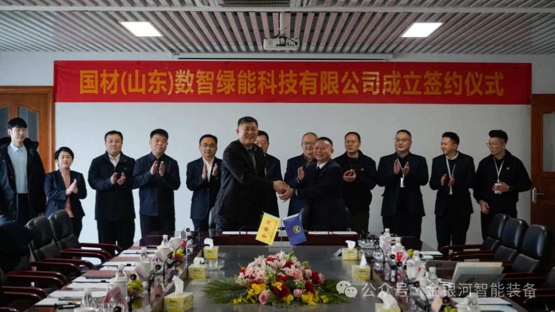 新葡萄平台注册