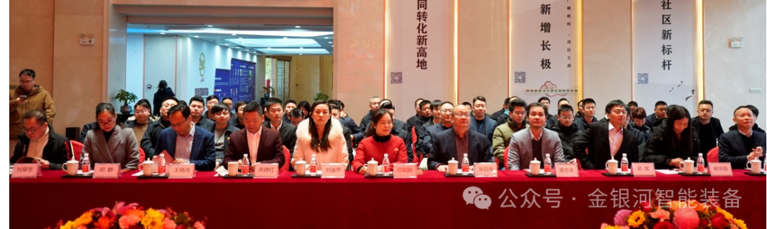 新葡萄平台注册