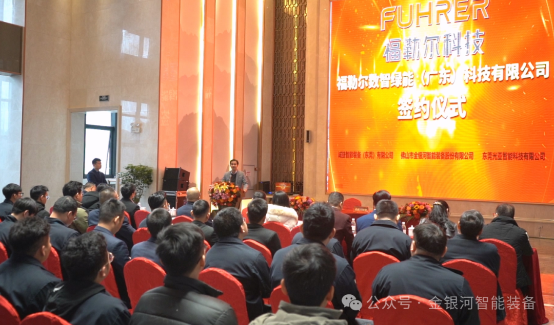 新葡萄平台注册