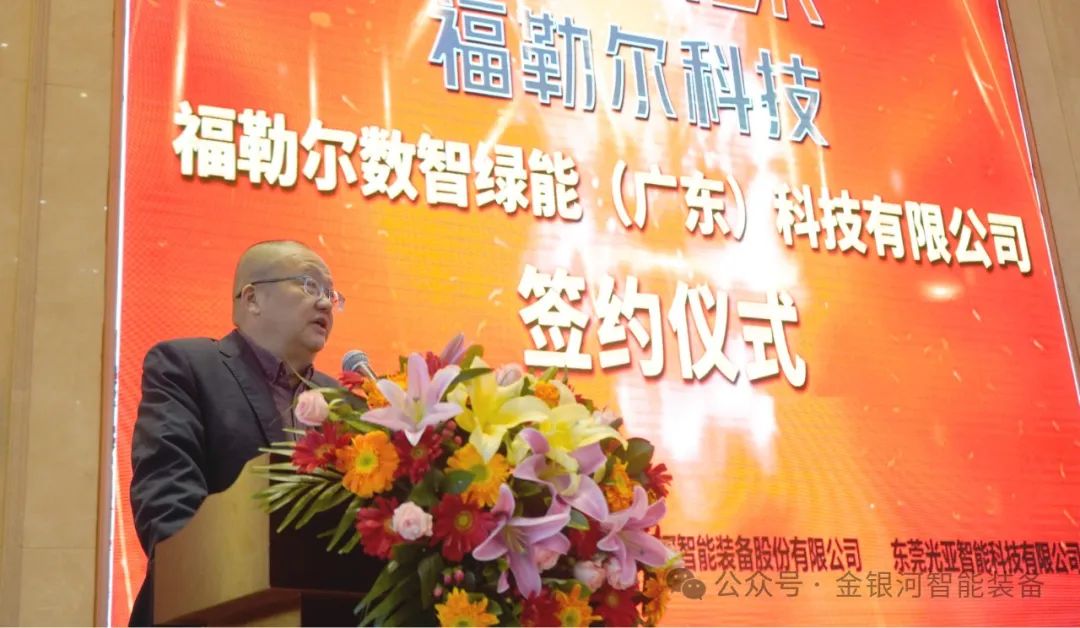 新葡萄平台注册