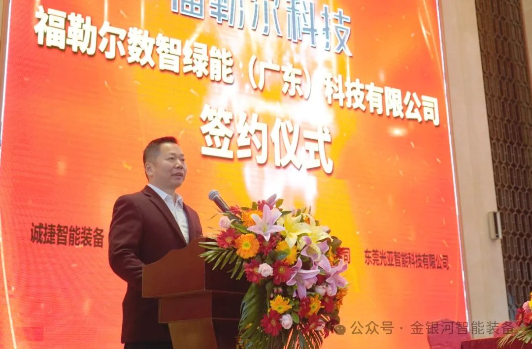 新葡萄平台注册