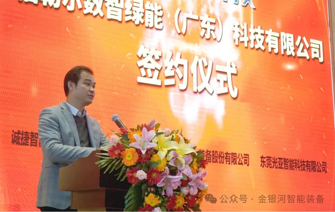 新葡萄平台注册