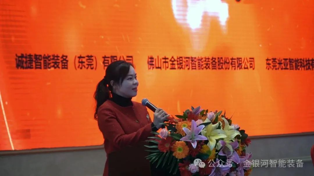 新葡萄平台注册