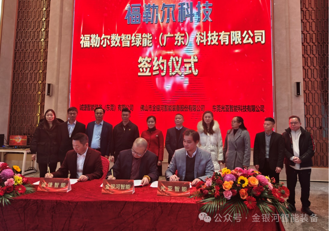 新葡萄平台注册