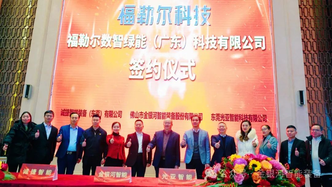 新葡萄平台注册