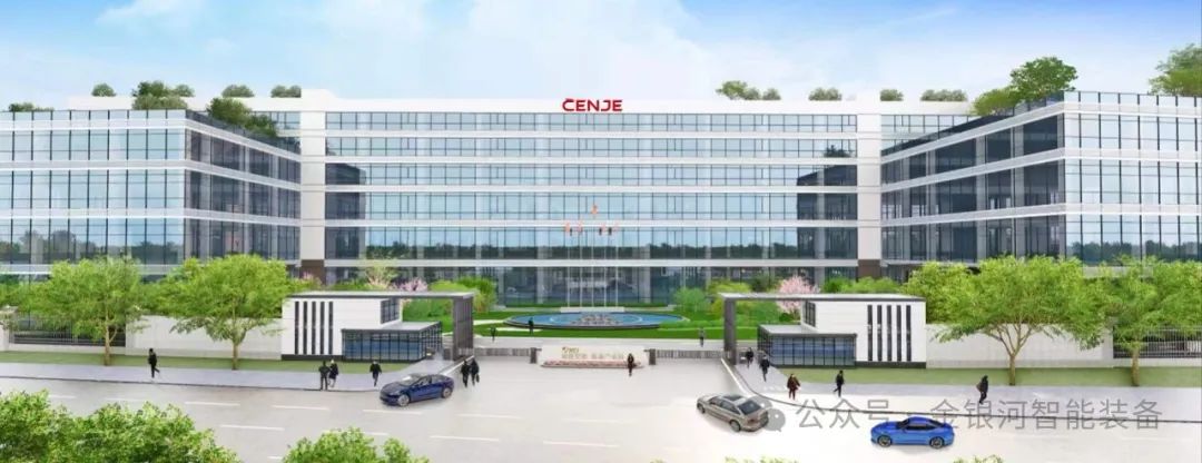 新葡萄平台注册