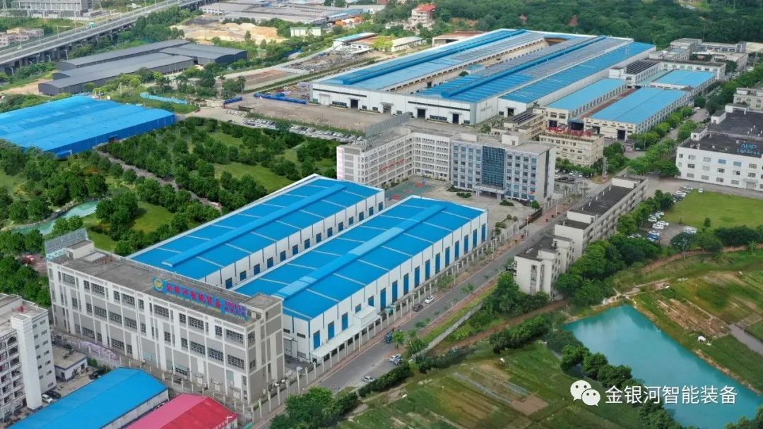 新葡萄平台注册