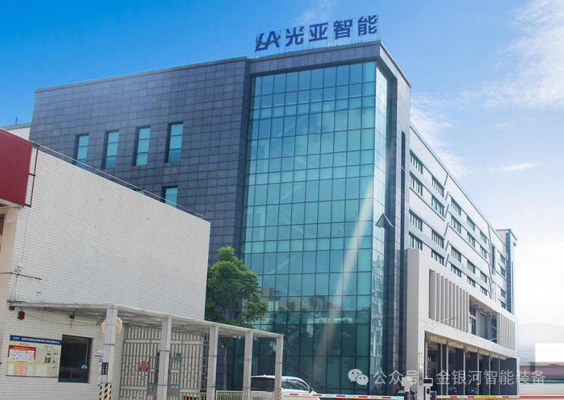 新葡萄平台注册