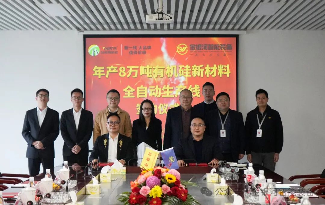 新葡萄平台注册