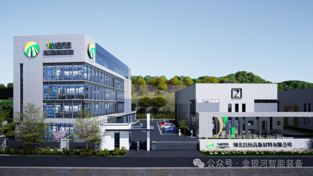 新葡萄平台注册