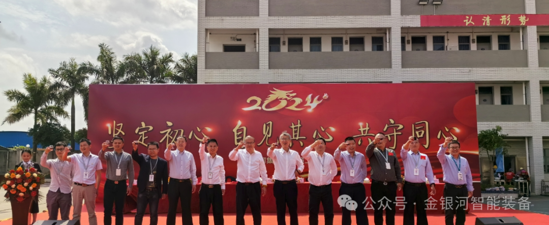 新葡萄平台注册