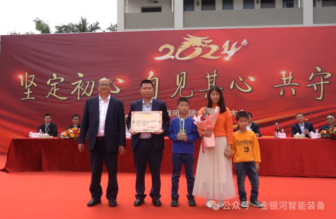 新葡萄平台注册