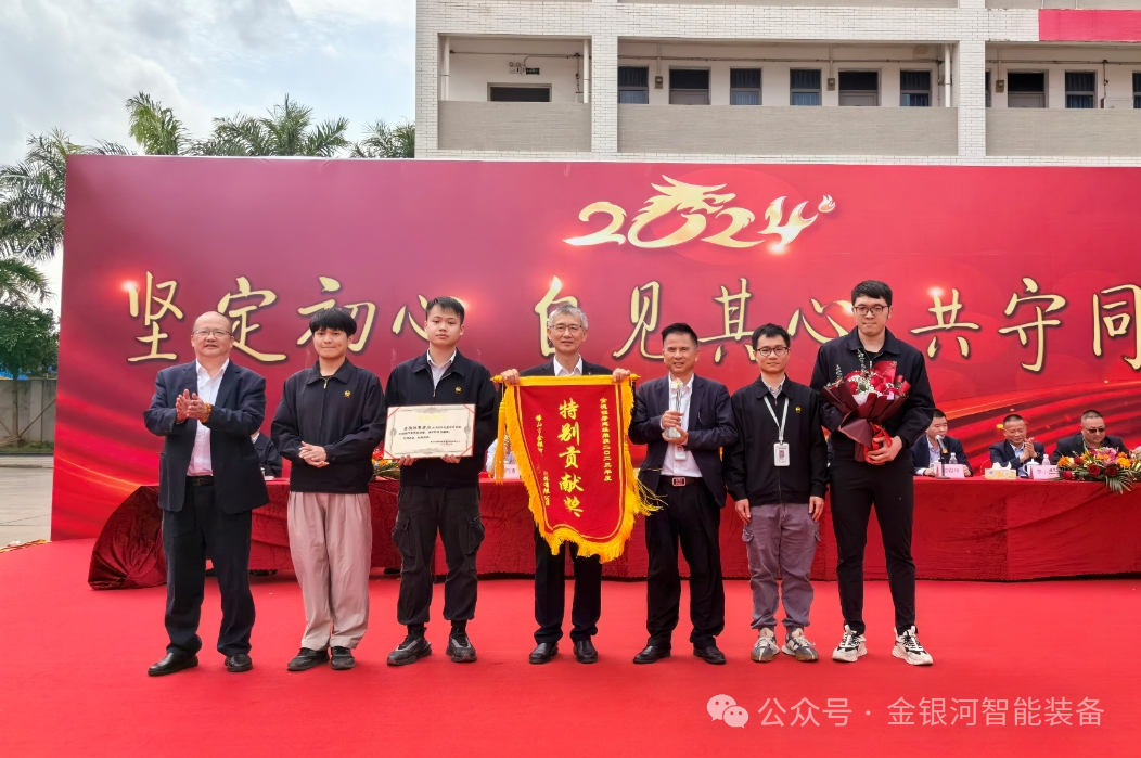 新葡萄平台注册