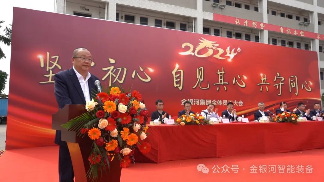 新葡萄平台注册