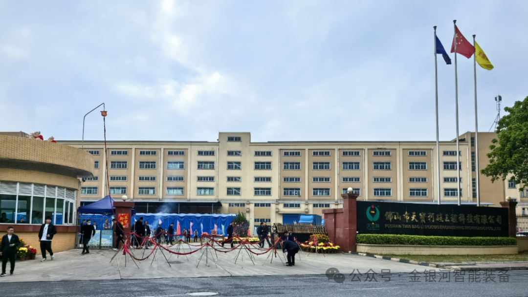 新葡萄平台注册