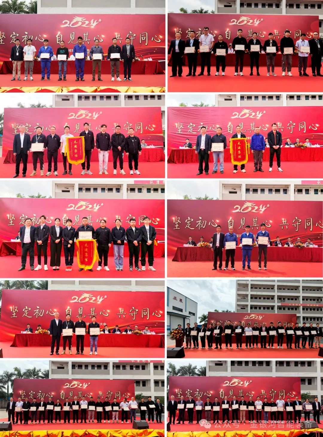 新葡萄平台注册