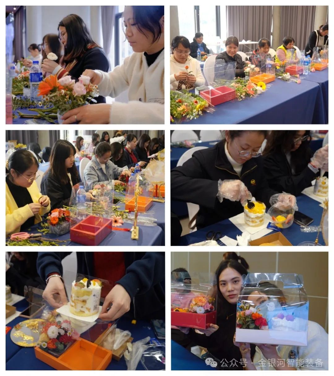 新葡萄平台注册