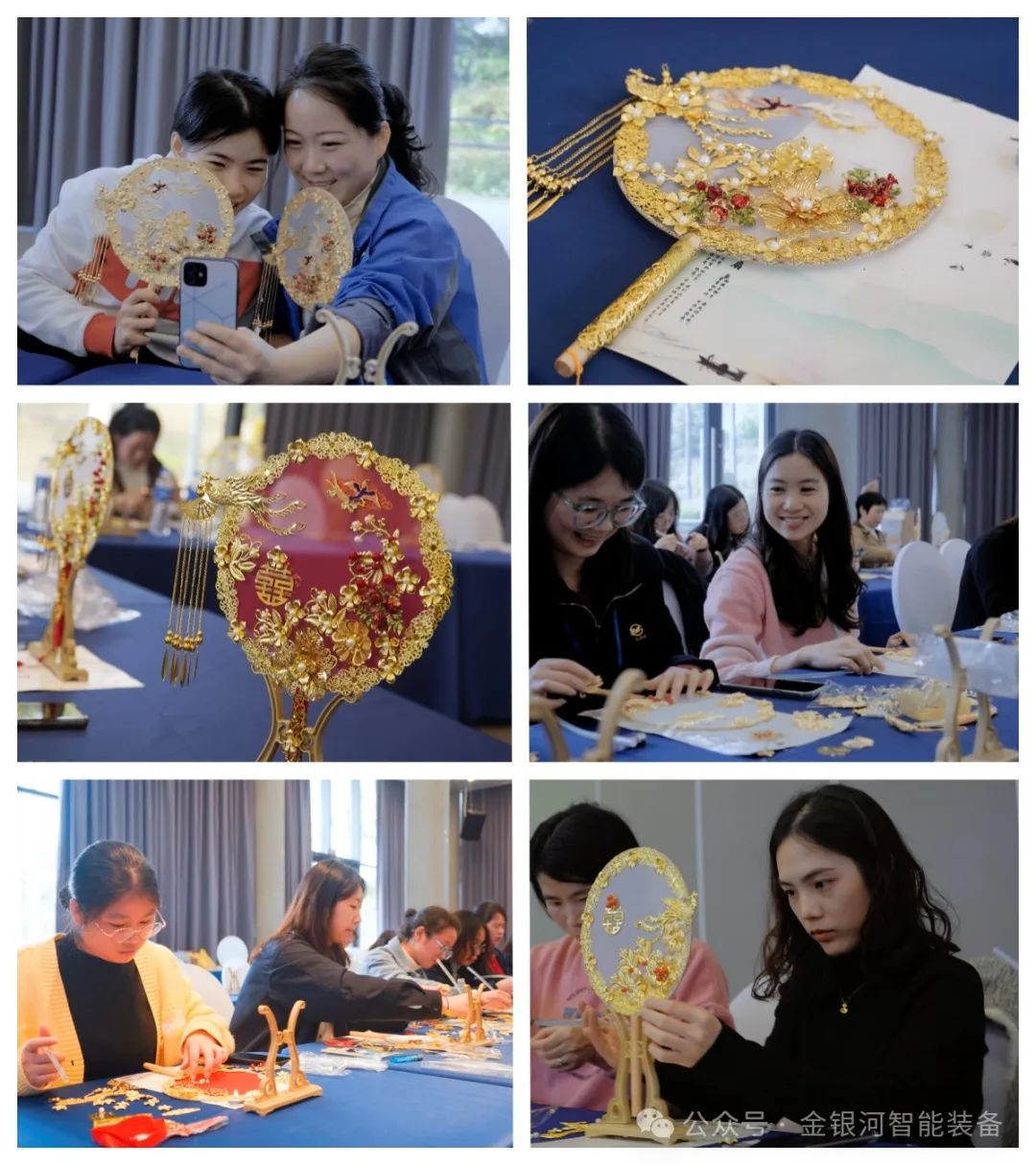 新葡萄平台注册