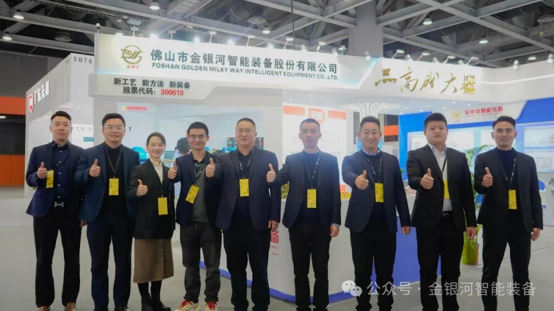 新葡萄平台注册