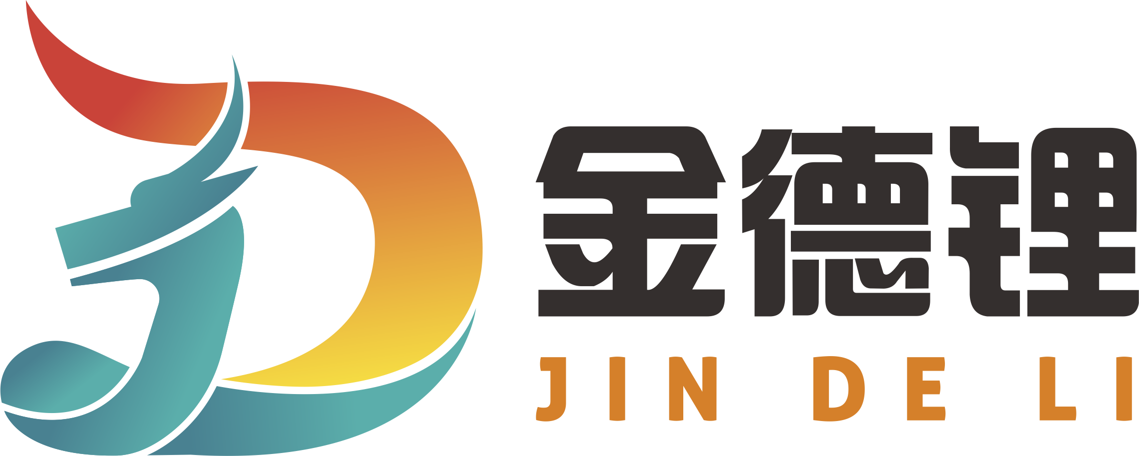 新葡萄平台注册