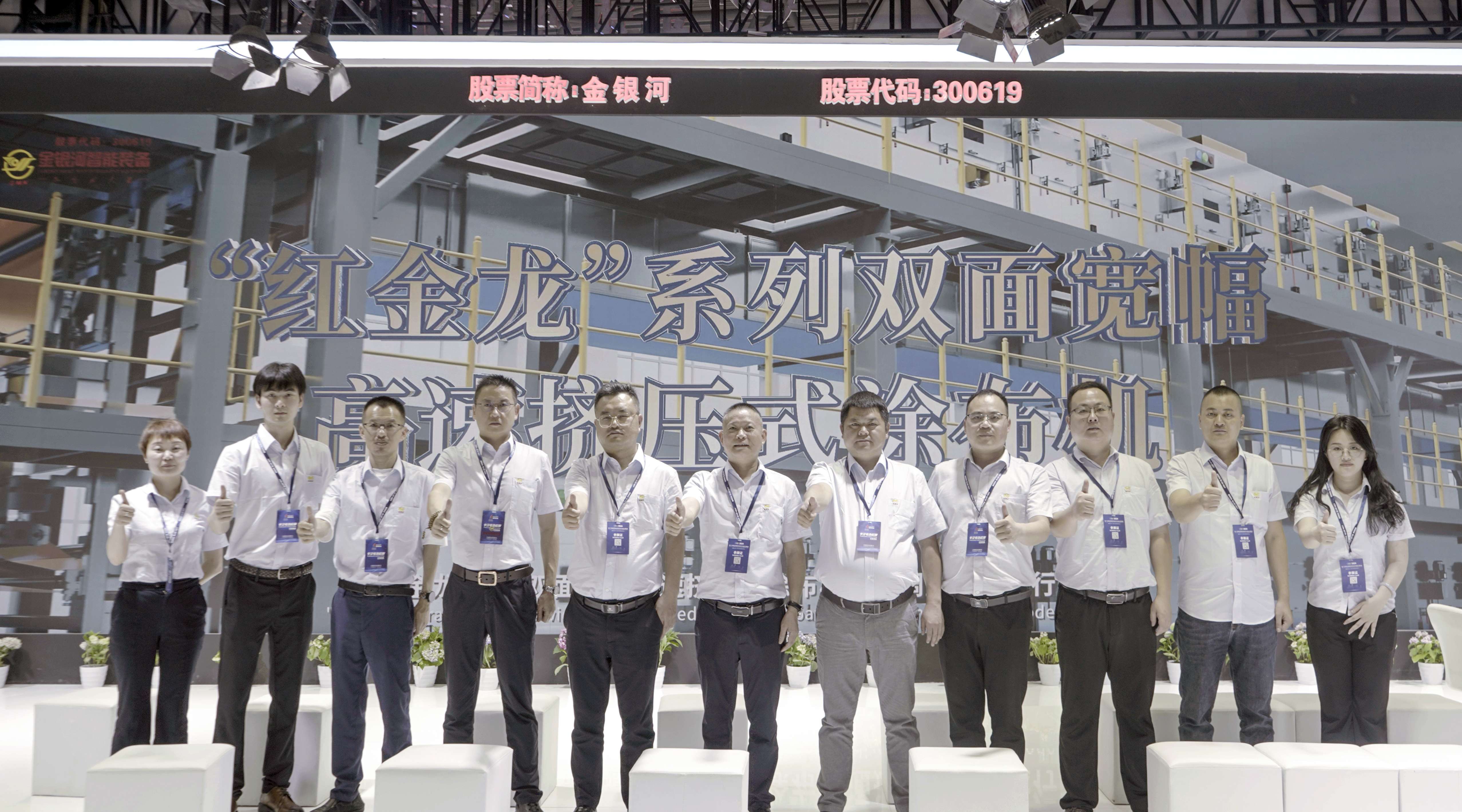 新葡萄平台注册