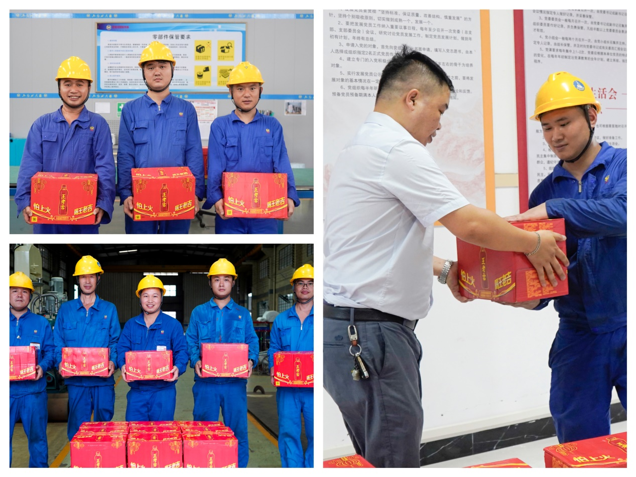 新葡萄平台注册