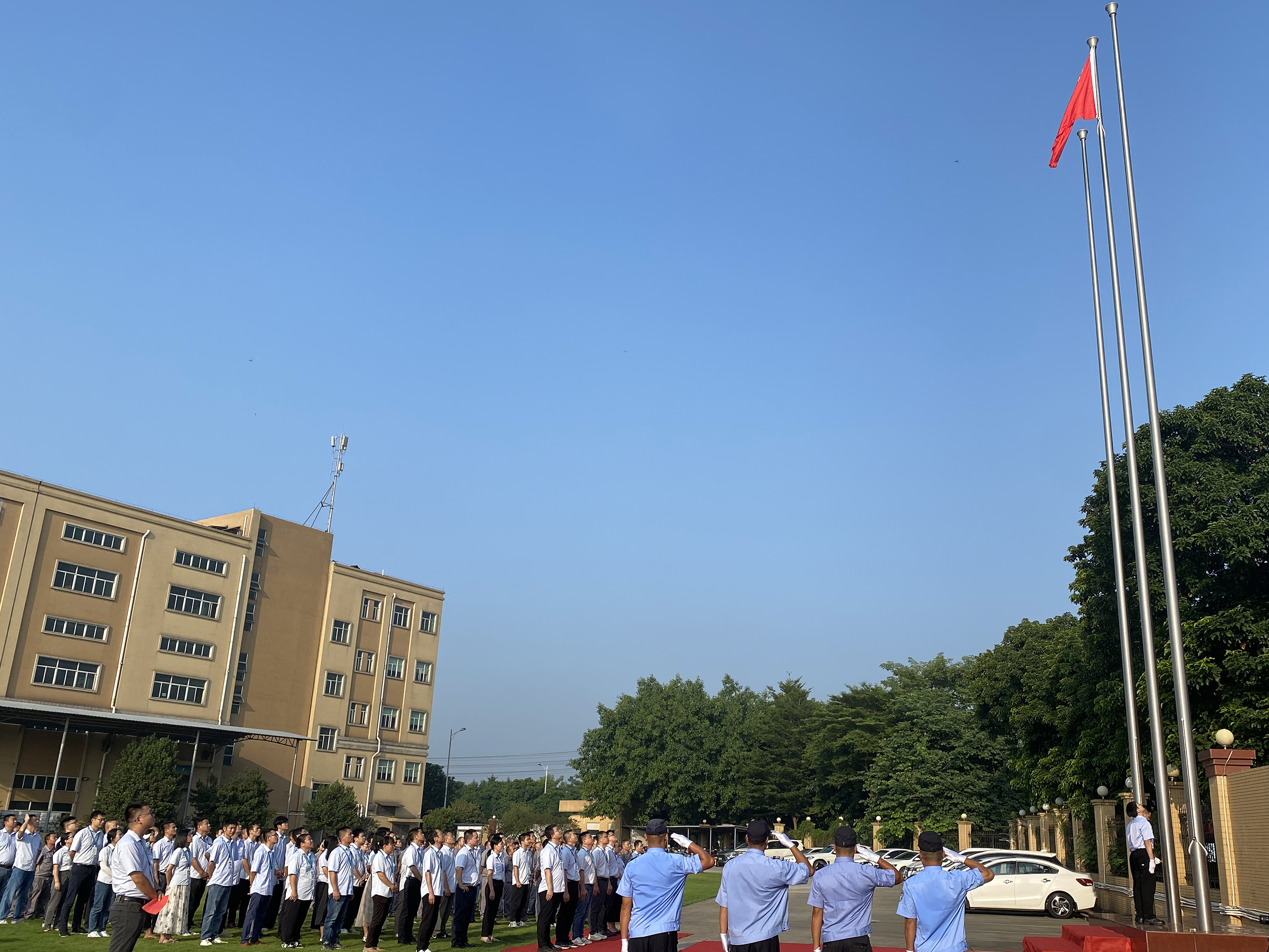 新葡萄平台注册