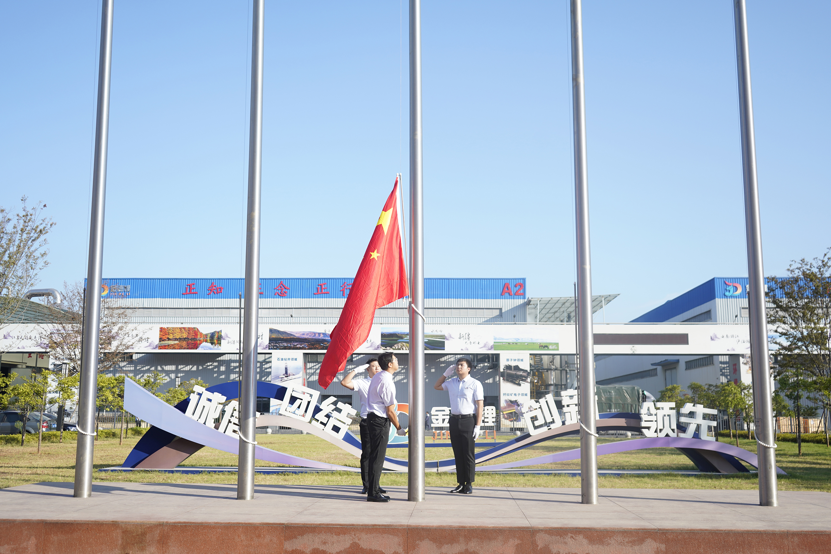 新葡萄平台注册