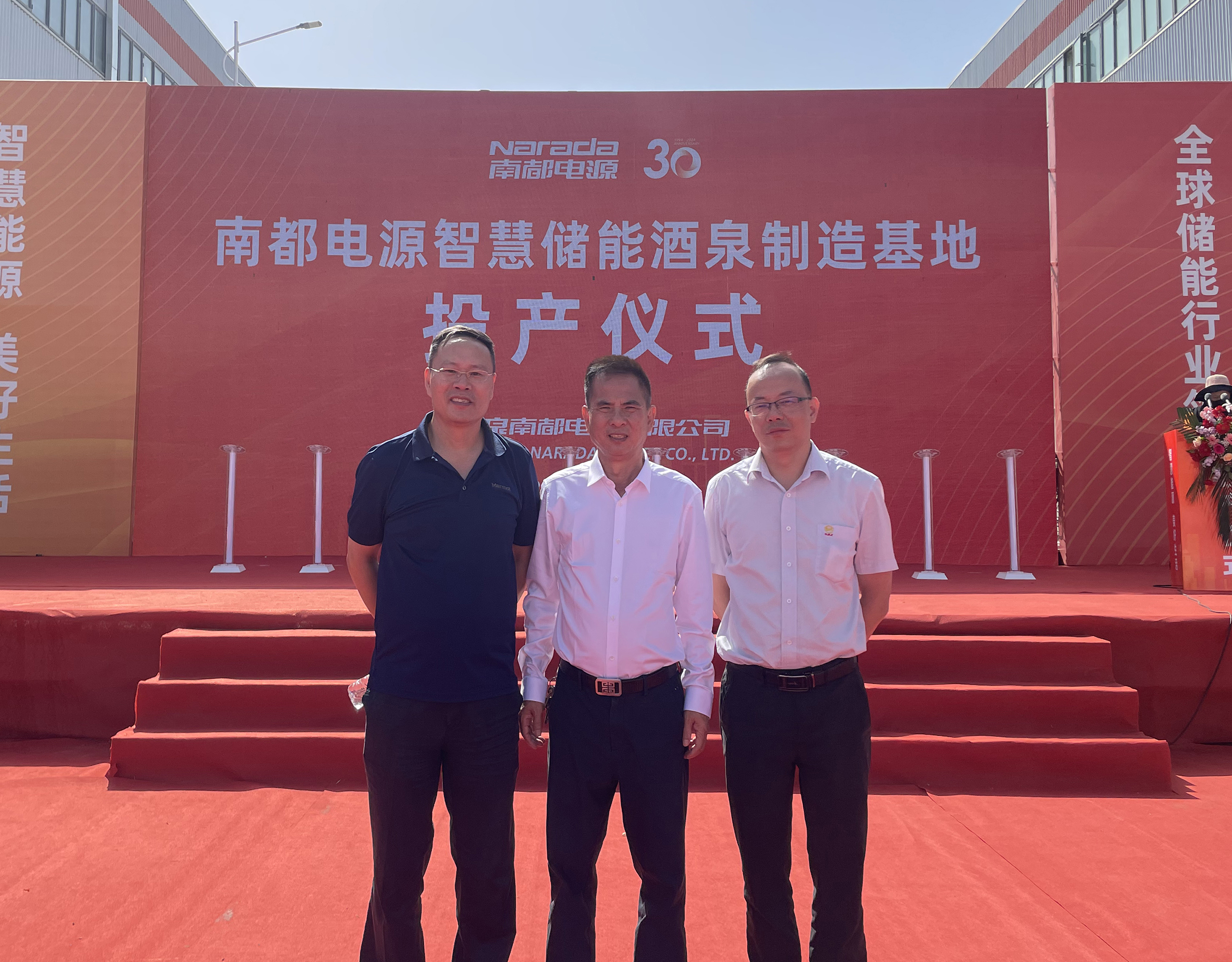 新葡萄平台注册