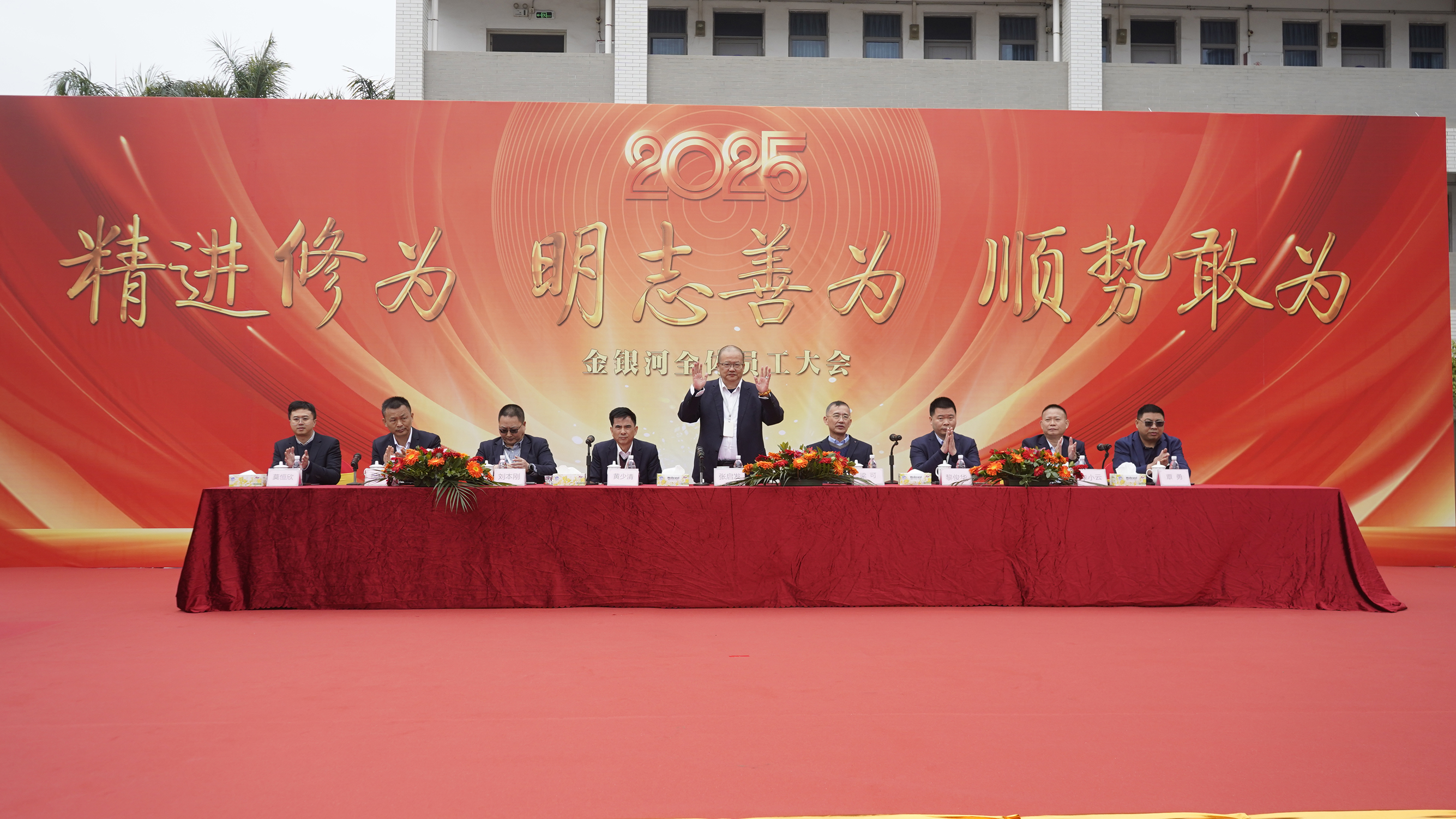 新葡萄平台注册