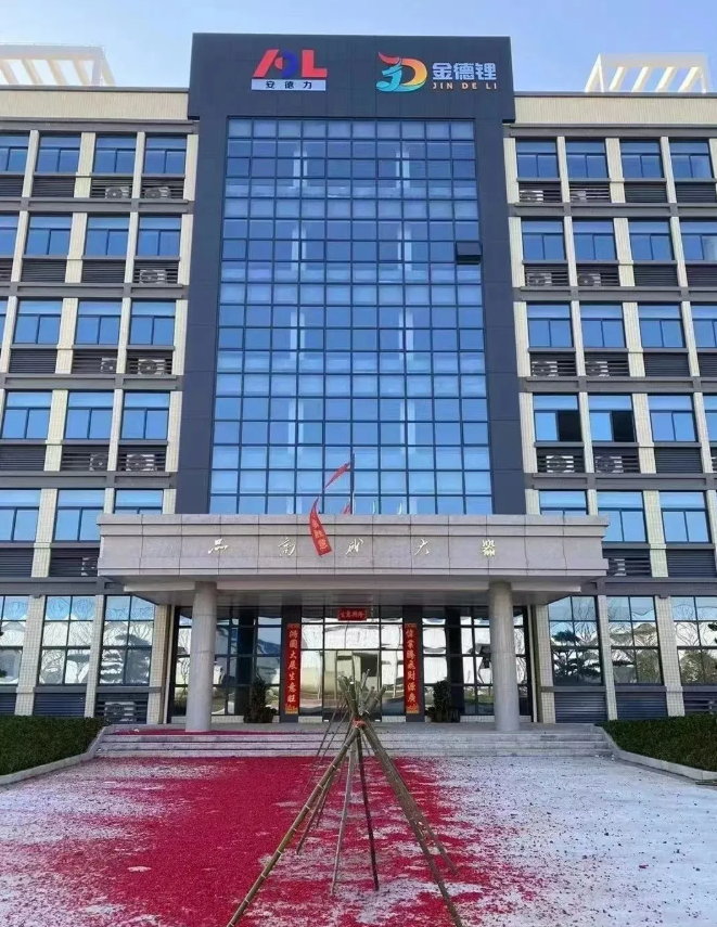 新葡萄平台注册